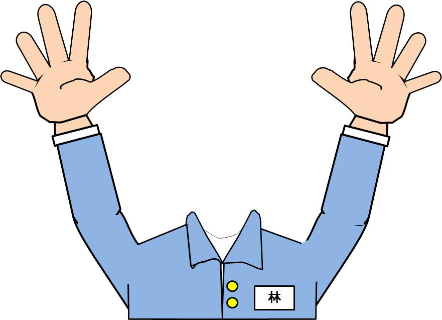 cool Asian MAN Gesture factory workers in japan Illustration Free